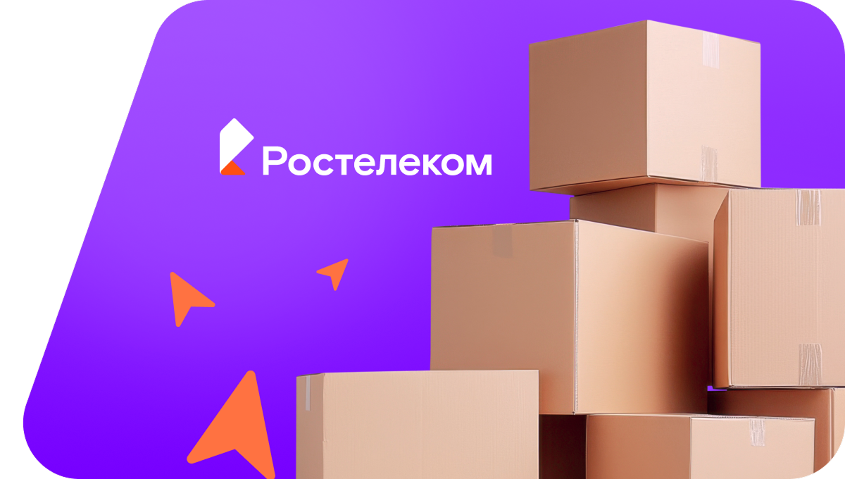 Переезд в новую квартирув&nbsp;хутор Широбоков (Ставропольский край)